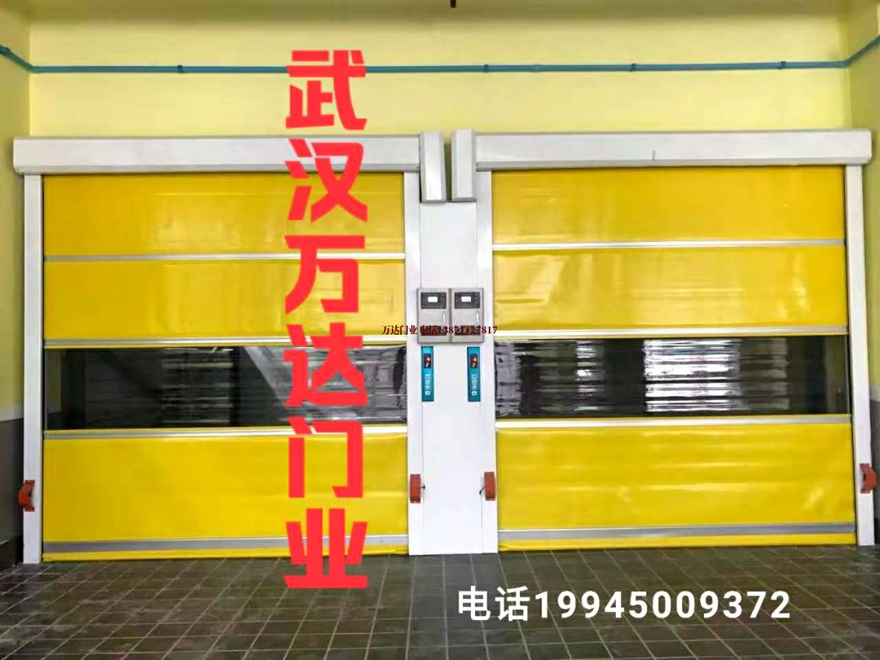 石河镇柔性大门