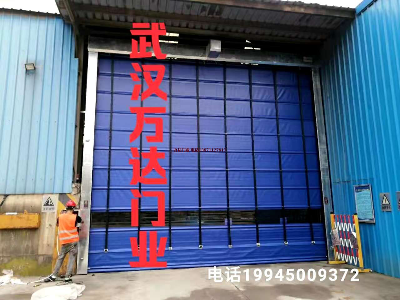 石河镇快速卷帘门