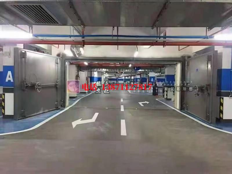 石河镇密闭防护门